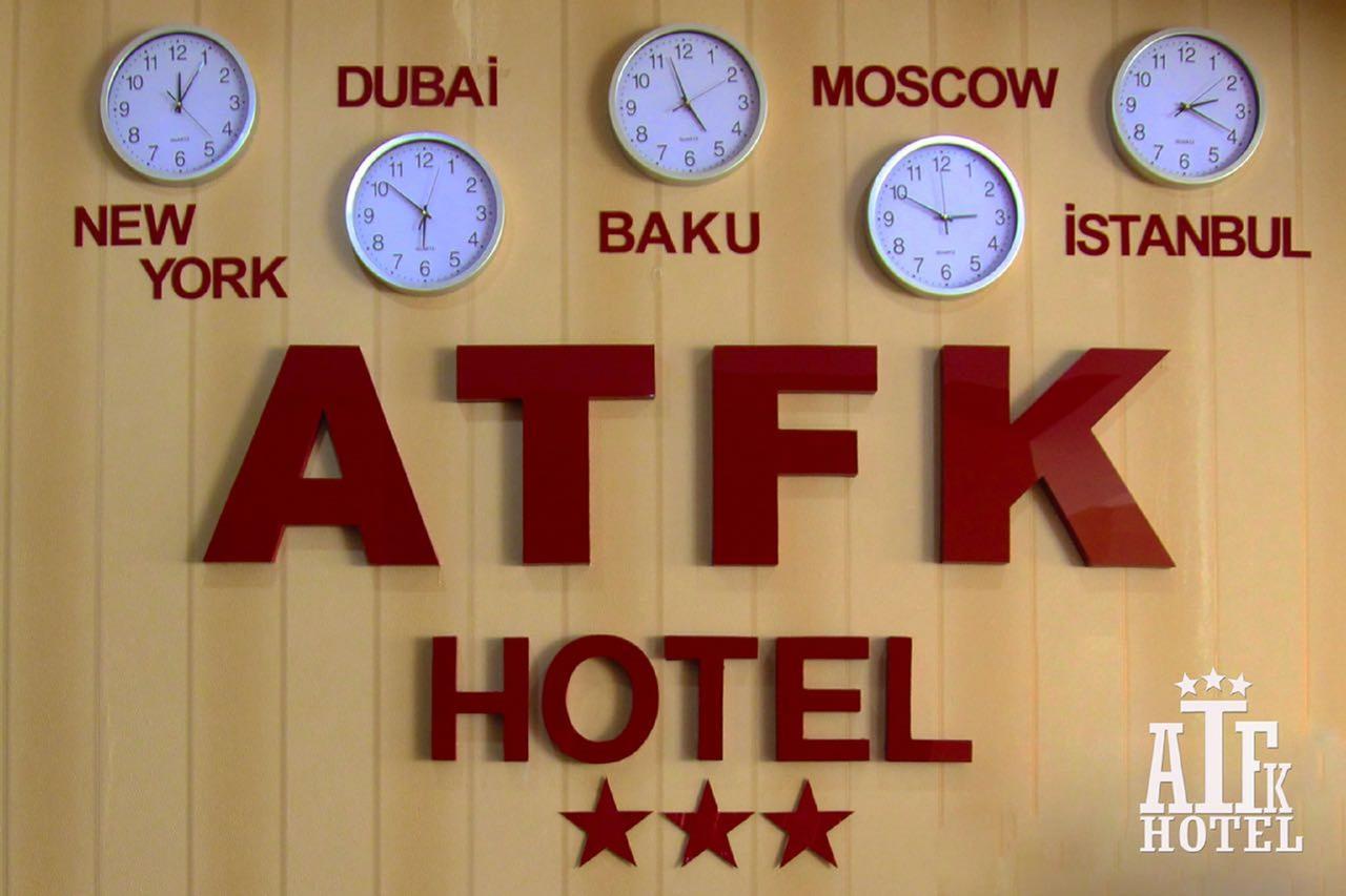 Atfk Hotel 바쿠 외부 사진